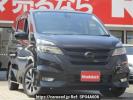 Nissan Serena GFC27