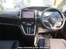 Used 2017 AT nissan serena GFC27 Image[2]
