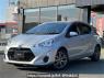 Used 2017 AT toyota aqua NHP10 Image[1]