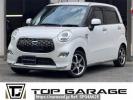 Daihatsu Cast LA250S