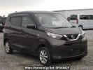 Nissan DAYZ B46W