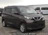 Used 2022 AT nissan dayz B46W Image[0]