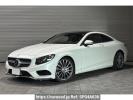 Mercedes Benz S-Class 217385