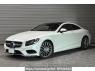 Used 2016 AT mercedes-benz s-class 217385 Image[0]