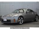 Nissan Fairlady Z Z33