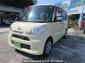 Used 2015 AT daihatsu tanto LA600S Image[0]