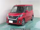 Nissan DAYZ ROOX B21A