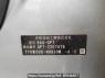 Used 2021 AT honda shuttle GP7 Image[2]