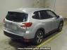 Used 2021 AT subaru forester SKE Image[1]