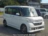 Used 2014 AT daihatsu tanto LA600S Image[0]