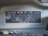 Used 2014 AT daihatsu tanto LA600S Image[2]