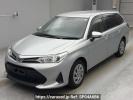 Toyota Corolla Fielder NKE165G