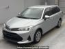 Used 2021 AT toyota corolla-fielder NKE165G Image[0]