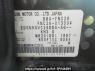 Used 2012 AT nissan serena FNC26 Image[2]