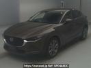 Mazda CX-30 DMEP