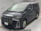 Toyota Alphard Hybrid AYH30W