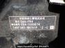 Used 2015 AT honda jade FR4 Image[2]