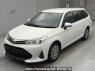 Used 2021 AT toyota corolla-fielder NRE161G Image[0]