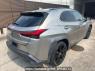 Used 2021 AT lexus ux MZAA10 Image[1]