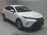 Used 2023 AT toyota harrier-hybrid AXUH80 Image[2]