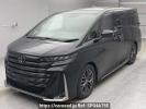 Toyota Vellfire Hybrid AAHH40W