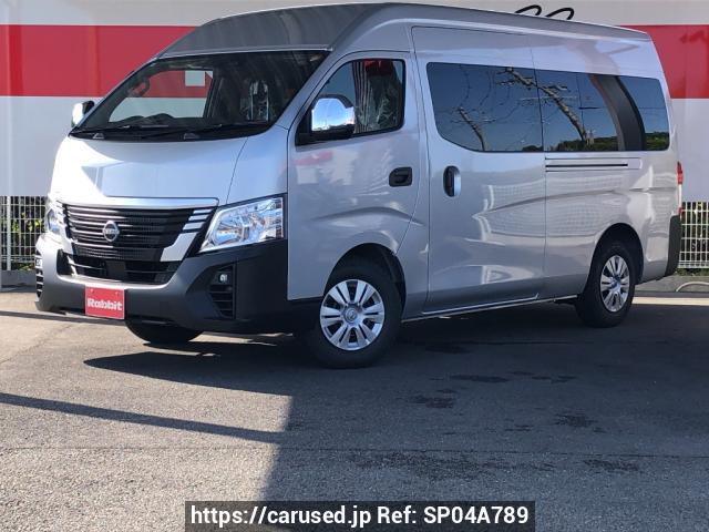 2026 Nissan NV350 CARAVAN VAN DS4E26