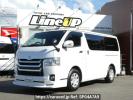 Toyota Regiusace Van KDH201V
