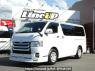 Used 2014 AT toyota regiusace-van KDH201V Image[0]