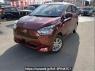 Used 2026 AT daihatsu mira-e-s LA350S Image[1]