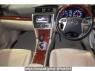 Used 2014 AT toyota premio NZT260 Image[2]