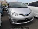 Toyota Estima Hybrid AHR20W