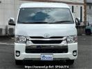Toyota Hiace Van GDH211K