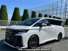 Toyota Vellfire Hybrid AAHH40W