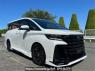 Used 2024 AT toyota vellfire-hybrid AAHH40W Image[1]