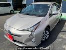 Toyota Prius ZVW51