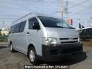 Toyota Hiace Van KDH220K