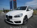 BMW 2 Series 2D20