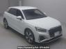 Used 2022 AT audi null GADPC Image[2]