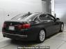 Used 2014 AT bmw 5-series XG28 Image[1]