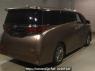 Used 2023 AT toyota alphard-hybrid AAHH45W Image[1]