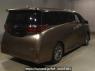 Used 2024 AT toyota alphard-hybrid AAHH45W Image[1]