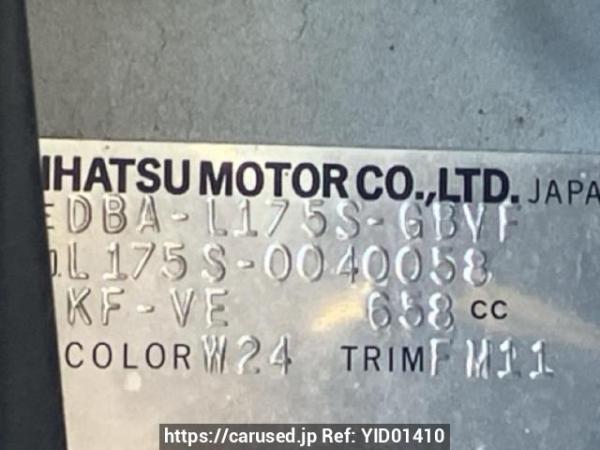 Used 2007 AT daihatsu move L175S Image[10]