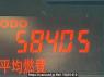 Used 2007 AT daihatsu move L175S Image[22]