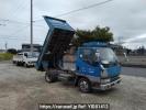 Mitsubishi Canter FE51CBD