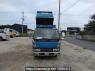 Used 2001 MT mitsubishi canter FE51CBD Image[1]