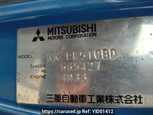 Used 2001 MT mitsubishi canter FE51CBD Image[11]
