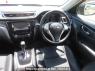 Used 2015 AT nissan x-trail T32 Image[22]