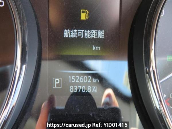 Used 2015 AT nissan x-trail T32 Image[26]