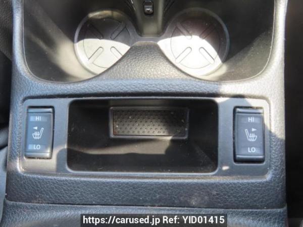 Used 2015 AT nissan x-trail T32 Image[30]