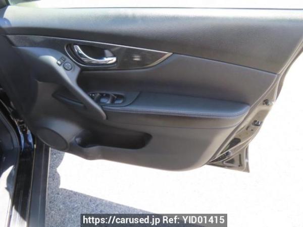 Used 2015 AT nissan x-trail T32 Image[31]